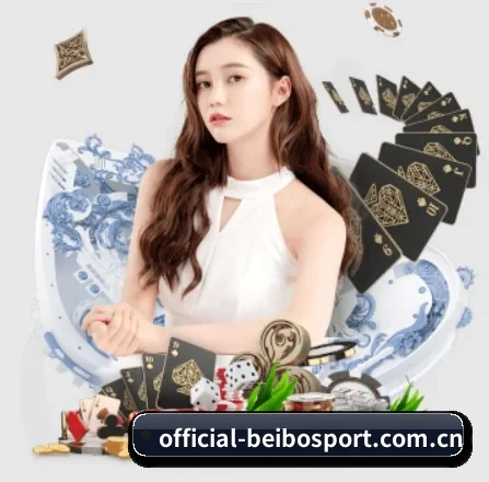official-beibosport.com.cn APP 界面